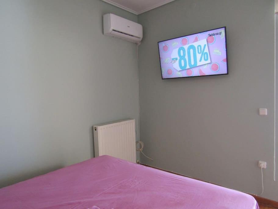 Apartament Spartiview Zewnętrze zdjęcie